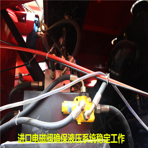 2UP.IO手机版登录入口